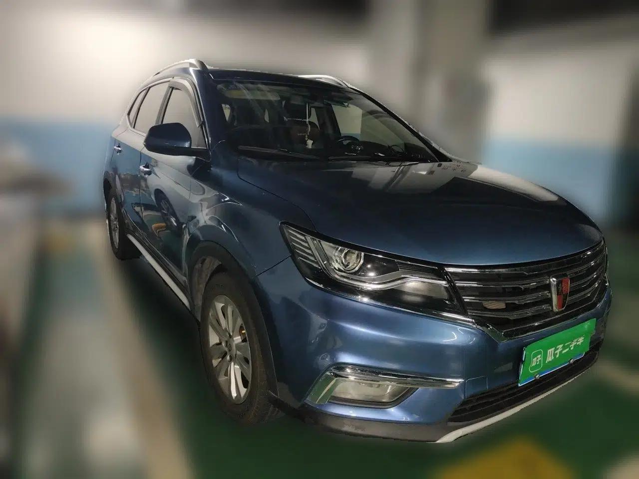 Roewe RX5 2018 20T Two-Wheel Drive Automatic Internet Smart Edition — миниатюра 3