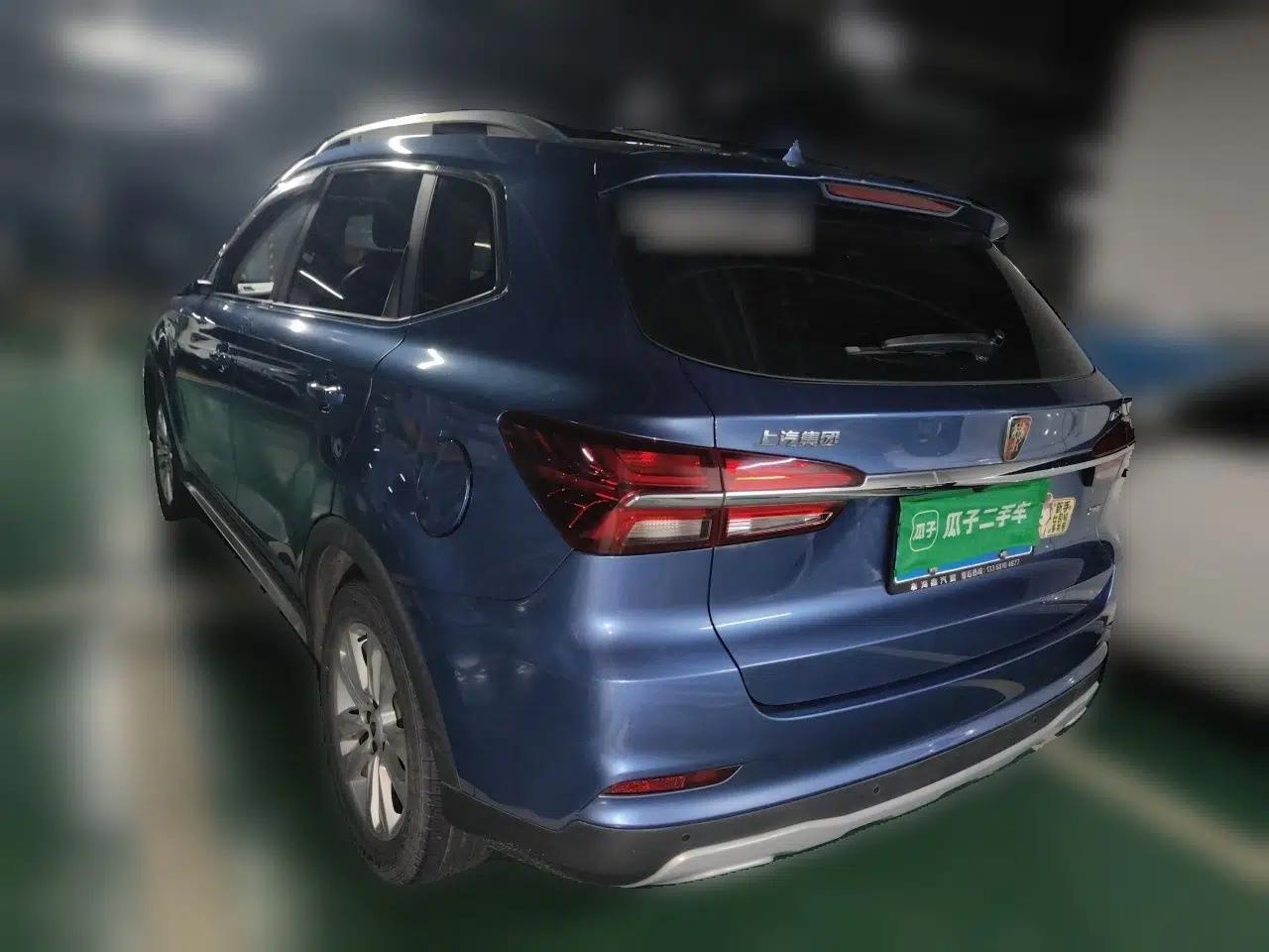 Roewe RX5 2018 20T Two-Wheel Drive Automatic Internet Smart Edition — миниатюра 4