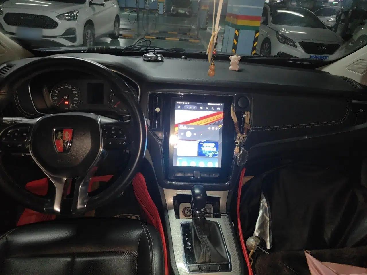 Roewe RX5 2018 20T Two-Wheel Drive Automatic Internet Smart Edition — миниатюра 9