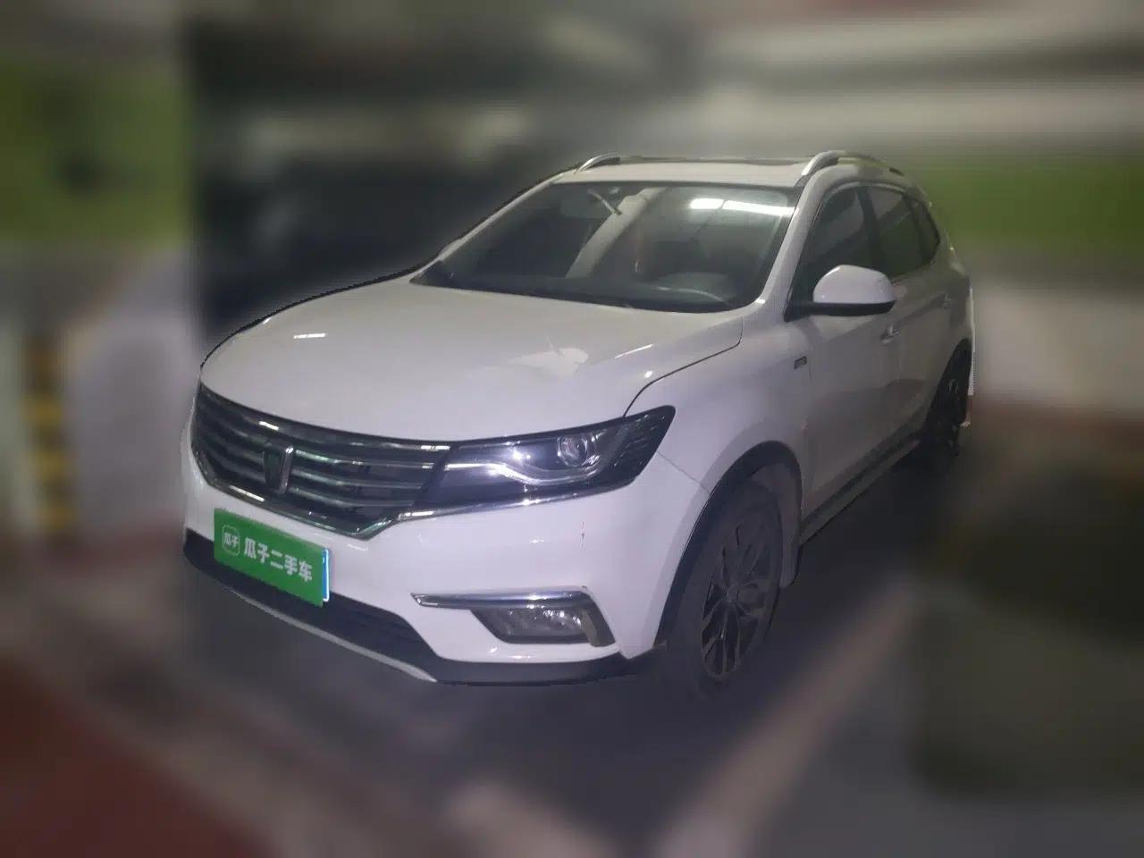 Roewe RX5 2016 20T Two-Wheel Drive Automatic Internet Smart Edition — миниатюра 1