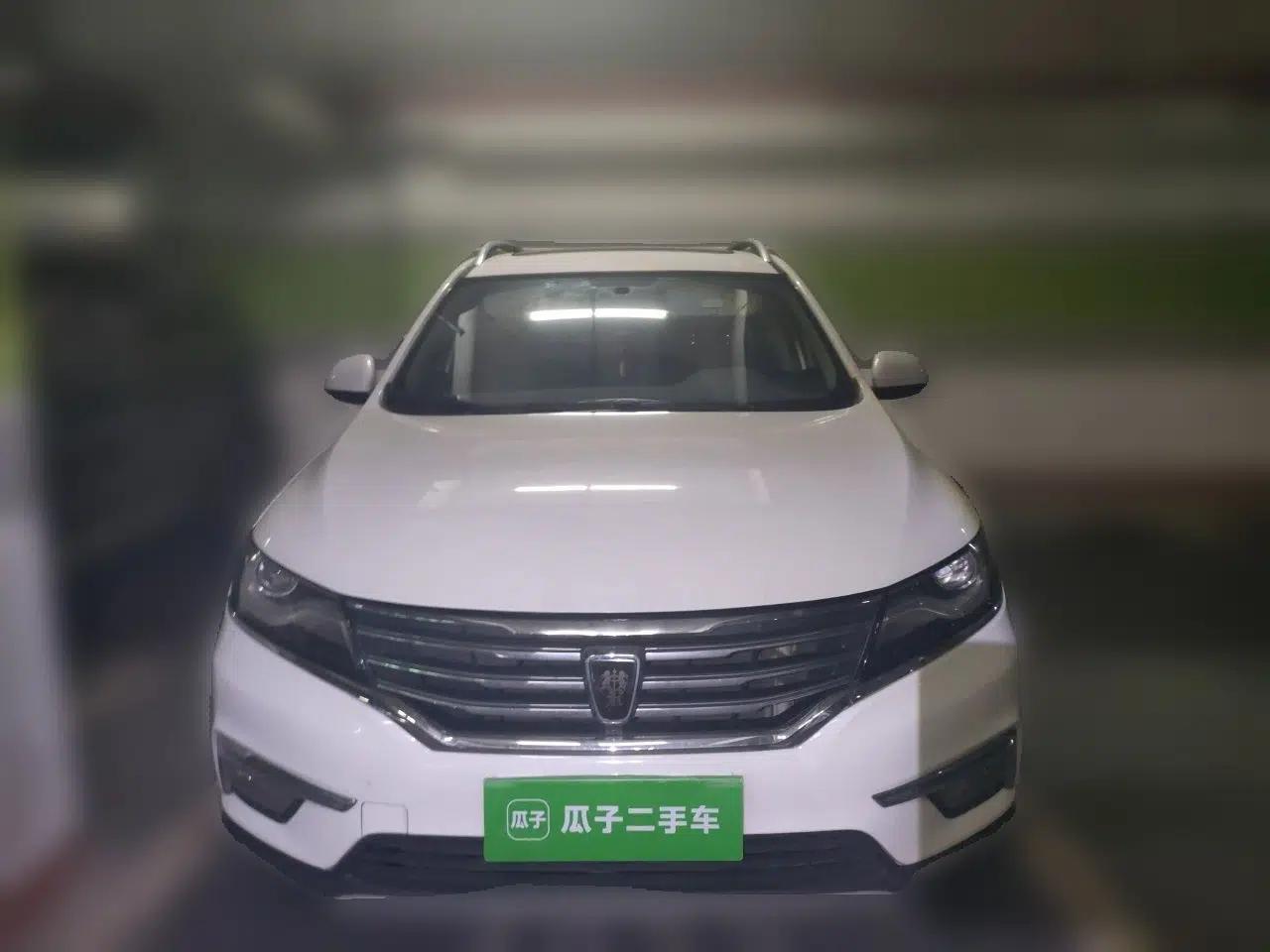 Roewe RX5 2016 20T Two-Wheel Drive Automatic Internet Smart Edition — миниатюра 2