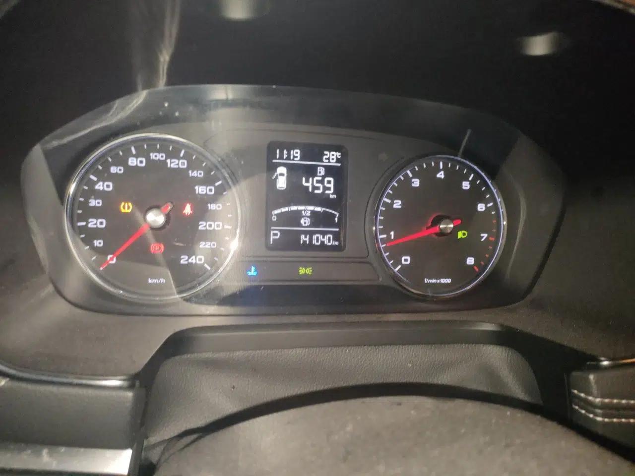 Roewe RX5 2016 20T Two-Wheel Drive Automatic Internet Smart Edition — миниатюра 11