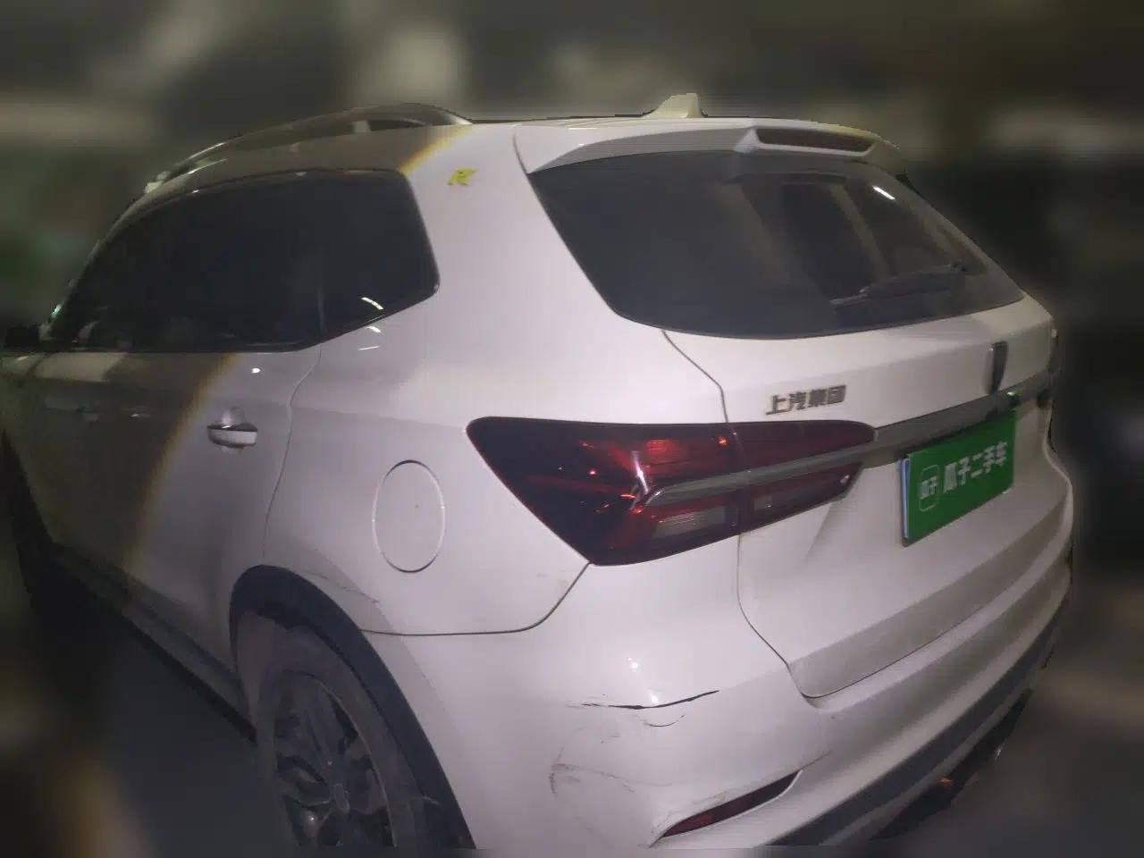 Roewe RX5 2016 20T Two-Wheel Drive Automatic Internet Smart Edition — миниатюра 4