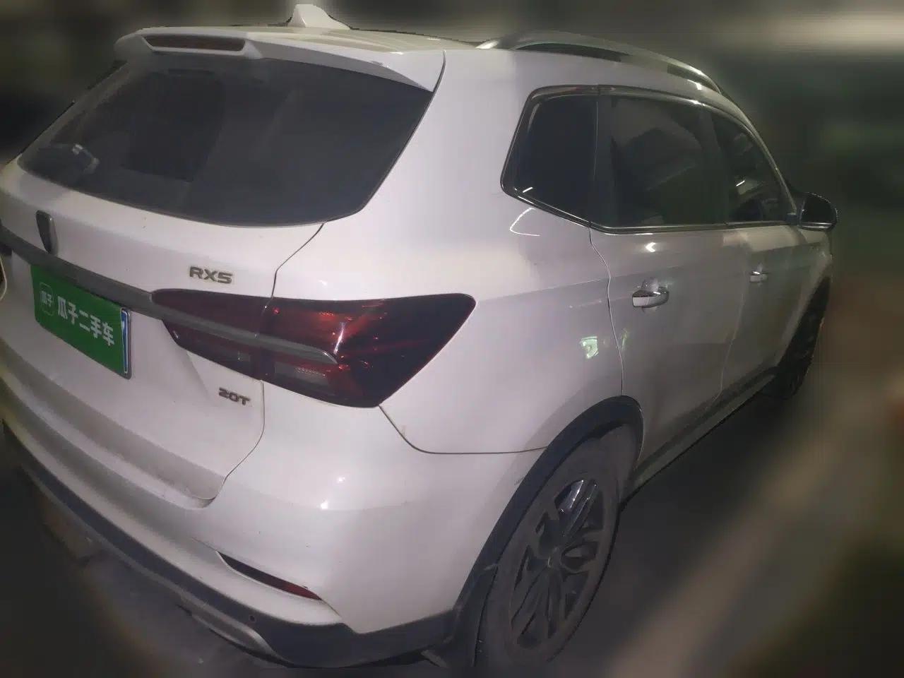 Roewe RX5 2016 20T Two-Wheel Drive Automatic Internet Smart Edition — миниатюра 6