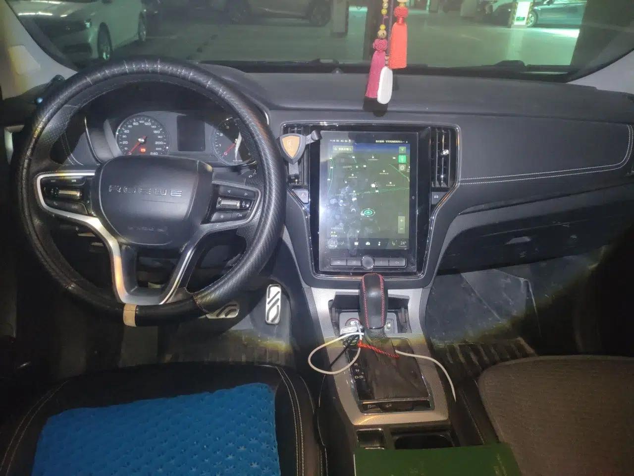 Roewe RX5 2016 20T Two-Wheel Drive Automatic Internet Smart Edition — миниатюра 9