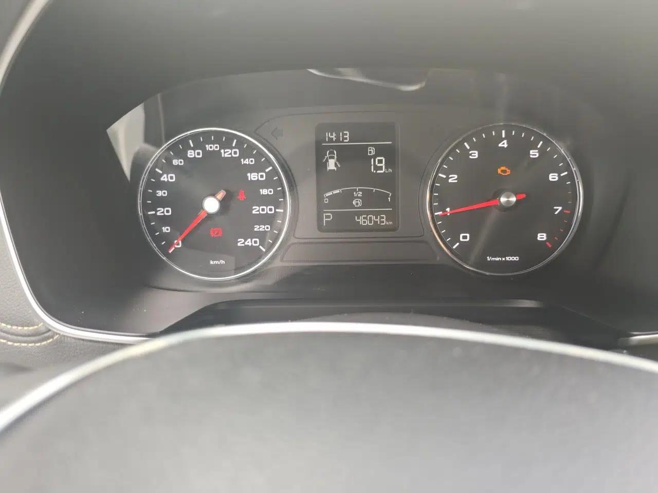 Roewe RX5 2019 20T Two-Wheel Drive Automatic 4G Connected Platinum Edition — миниатюра 9