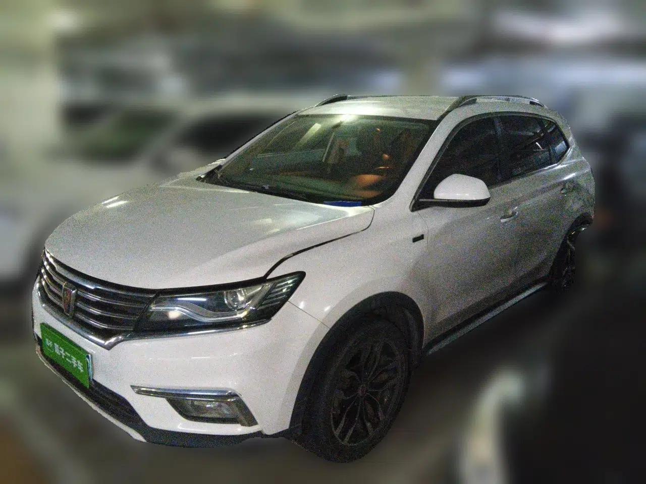 Roewe RX5 2016 20T Two-Wheel Drive Automatic Internet Smart Edition — миниатюра 1