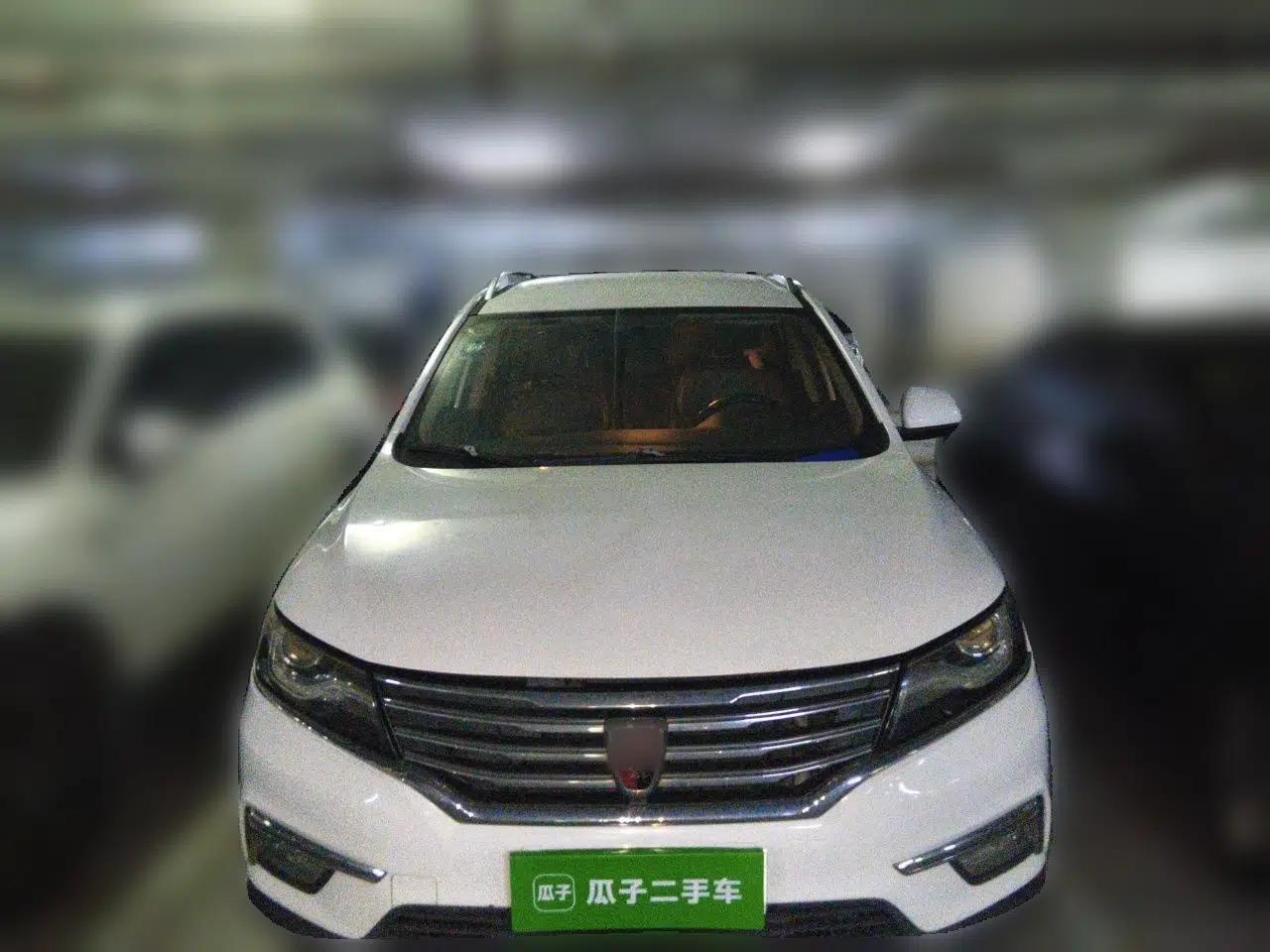 Roewe RX5 2016 20T Two-Wheel Drive Automatic Internet Smart Edition — миниатюра 2