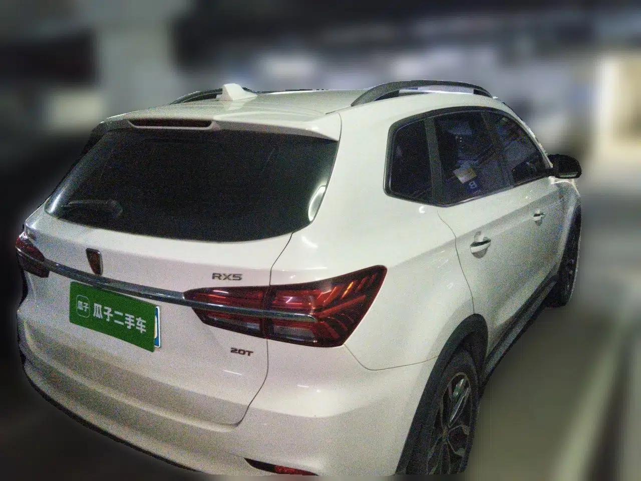 Roewe RX5 2016 20T Two-Wheel Drive Automatic Internet Smart Edition — миниатюра 4