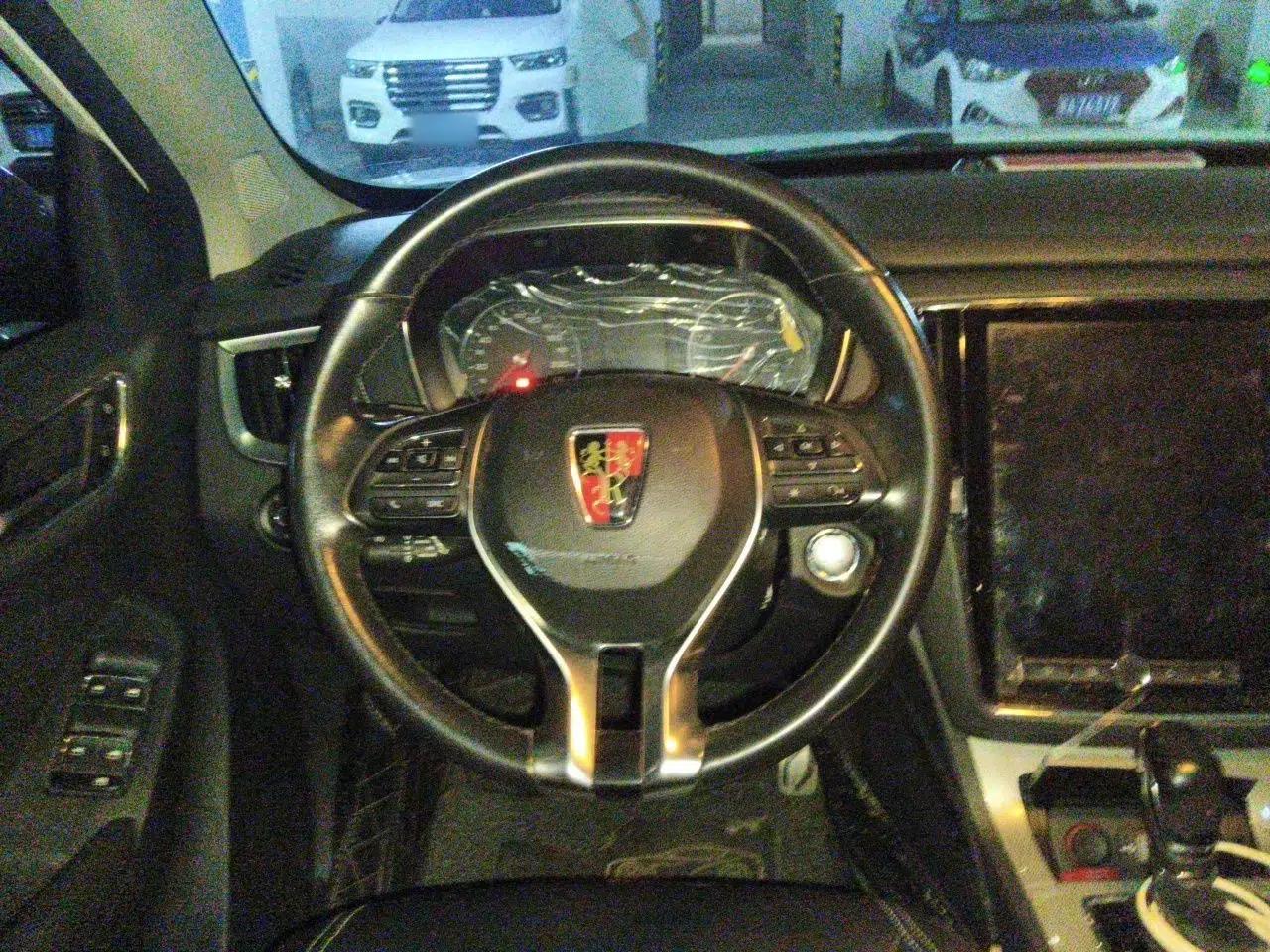 Roewe RX5 2016 20T Two-Wheel Drive Automatic Internet Smart Edition — миниатюра 7