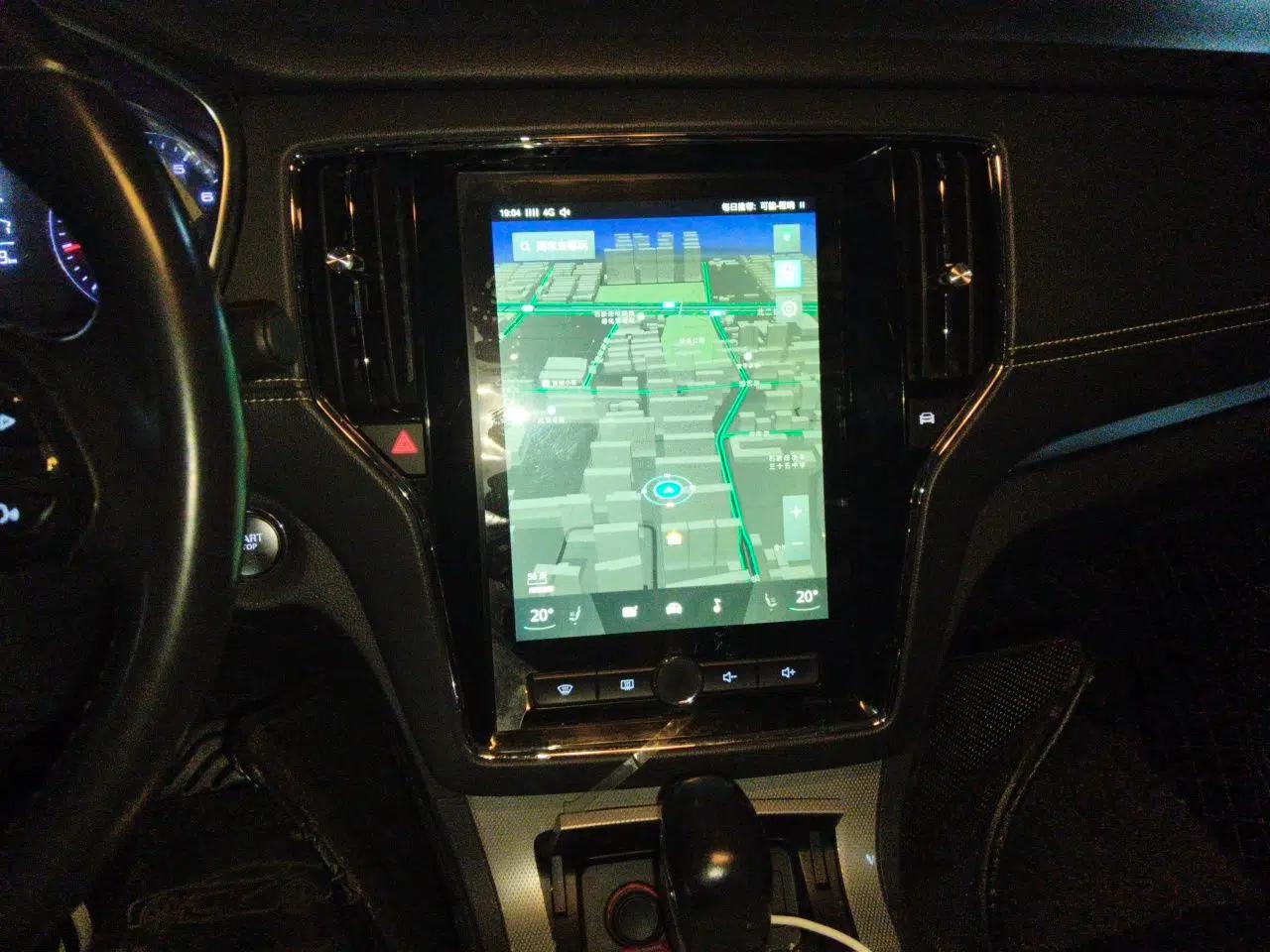 Roewe RX5 2016 20T Two-Wheel Drive Automatic Internet Smart Edition — миниатюра 10