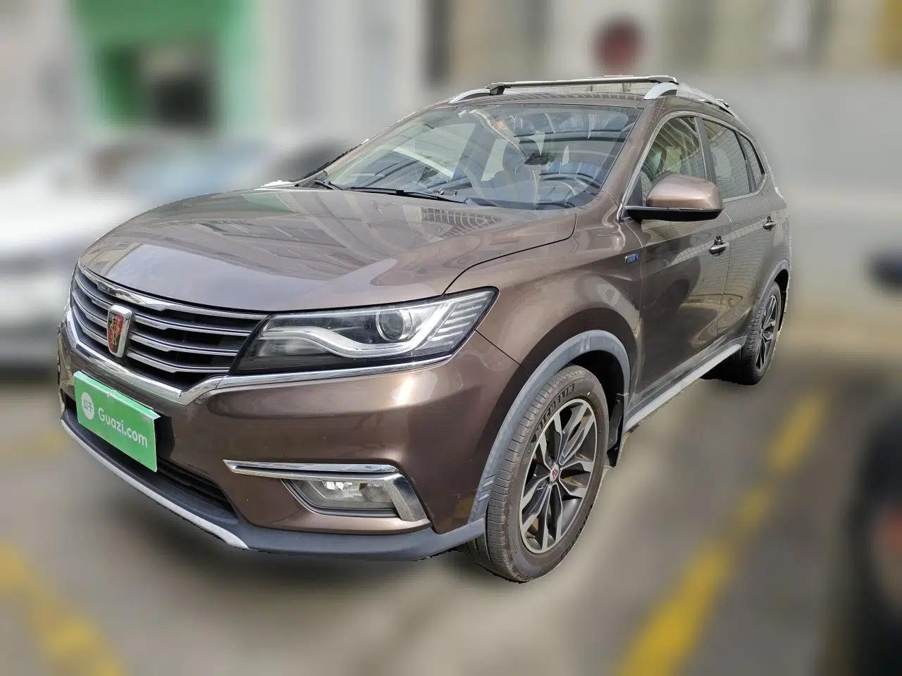 Roewe RX5 2016 20T Two-Wheel Drive Automatic Internet Smart Edition — миниатюра 1