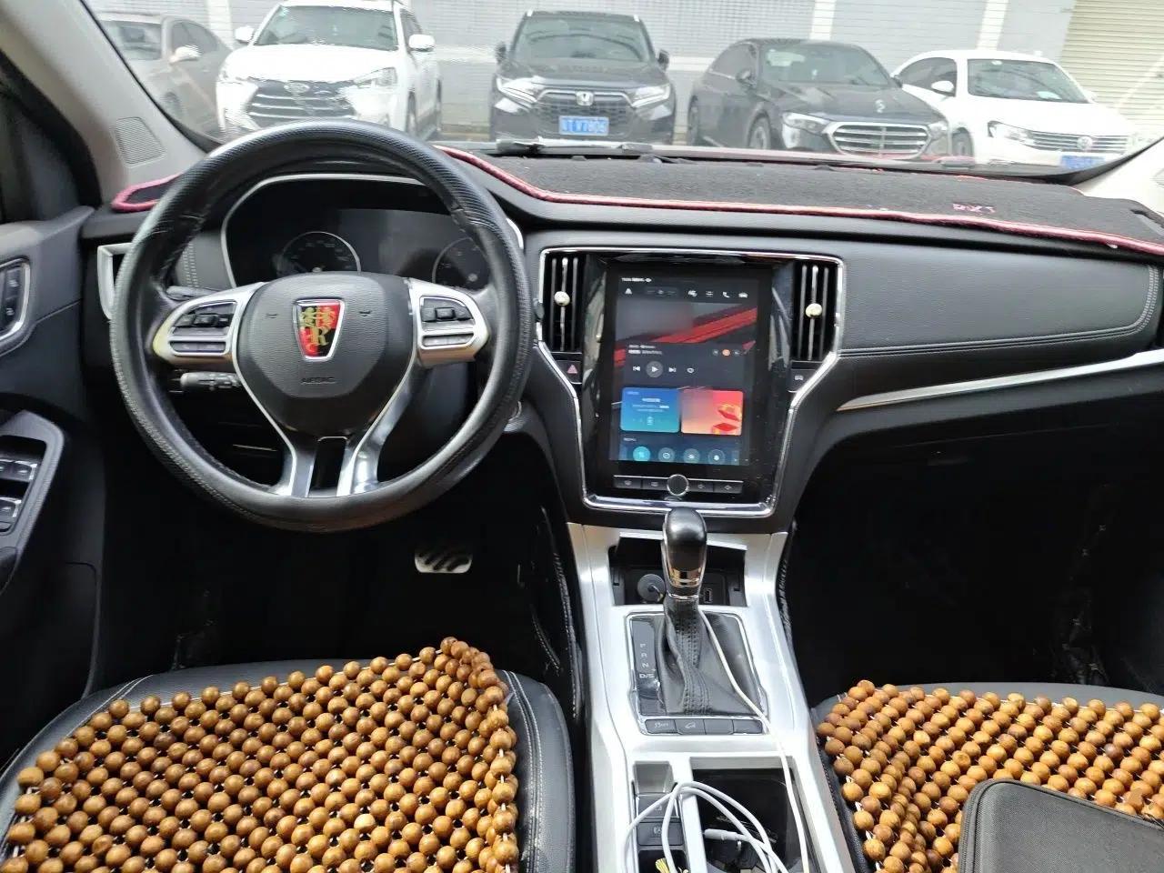 Roewe RX5 2016 20T Two-Wheel Drive Automatic Internet Smart Edition — миниатюра 6