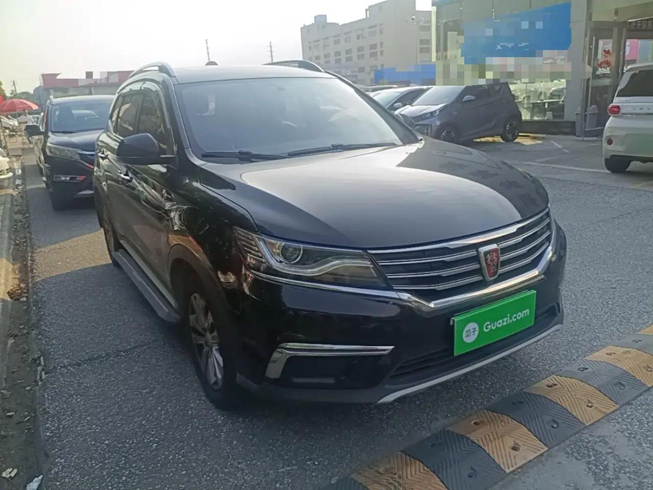 Roewe RX5 2016 20T Two-Wheel Drive Automatic Flagship Edition — миниатюра 12