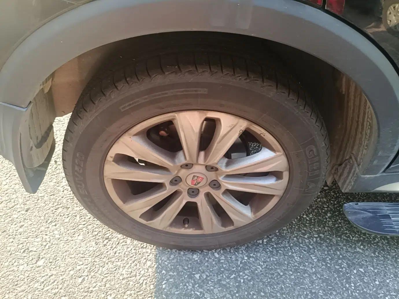 Roewe RX5 2016 20T Two-Wheel Drive Automatic Flagship Edition — миниатюра 16