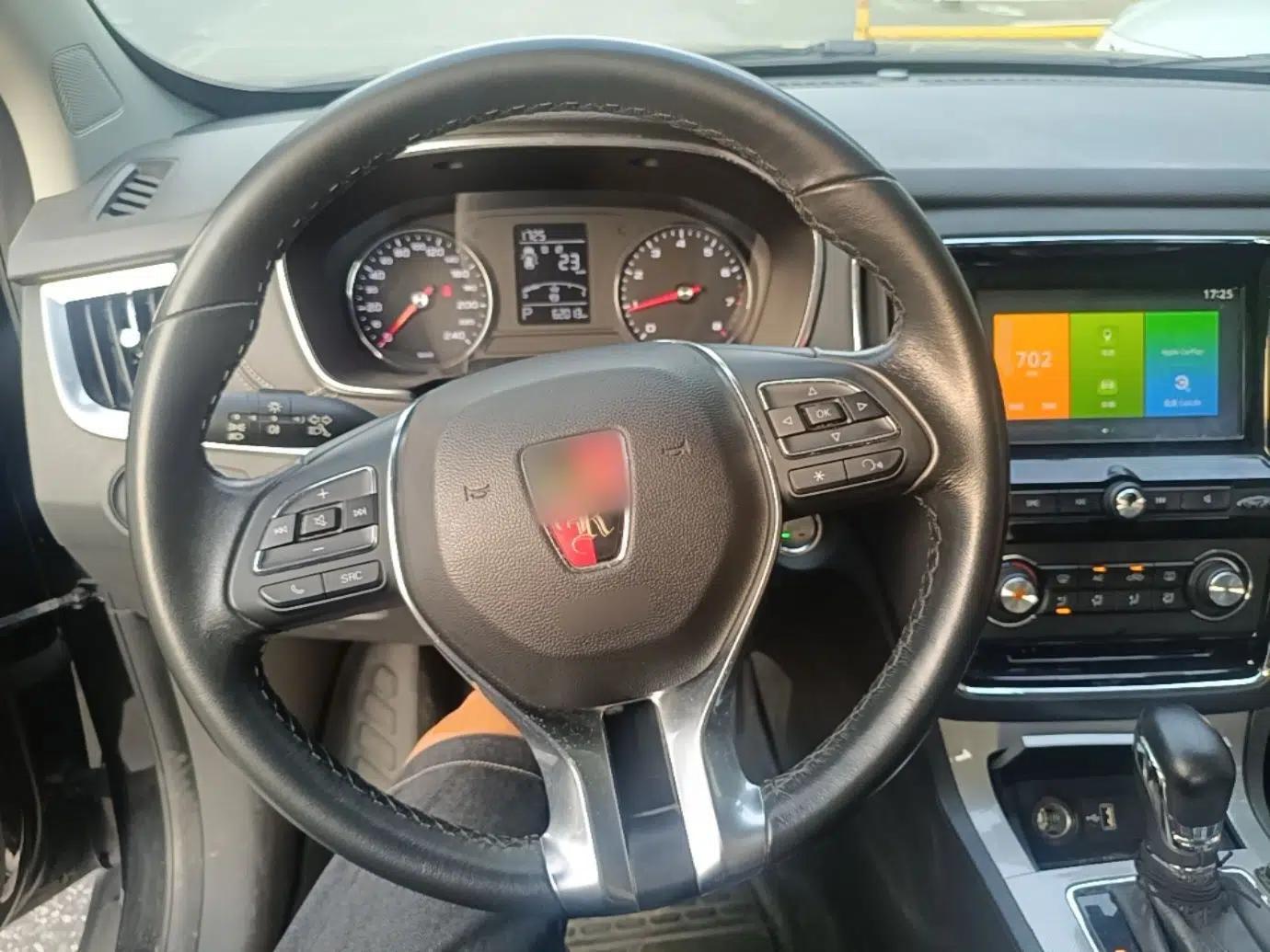 Roewe RX5 2016 20T Two-Wheel Drive Automatic Flagship Edition — миниатюра 18