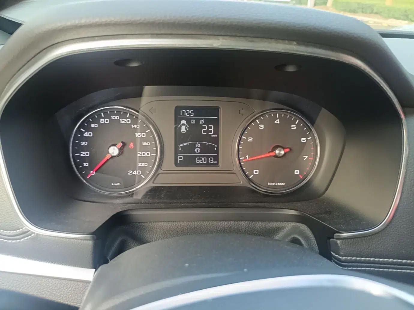 Roewe RX5 2016 20T Two-Wheel Drive Automatic Flagship Edition — миниатюра 19