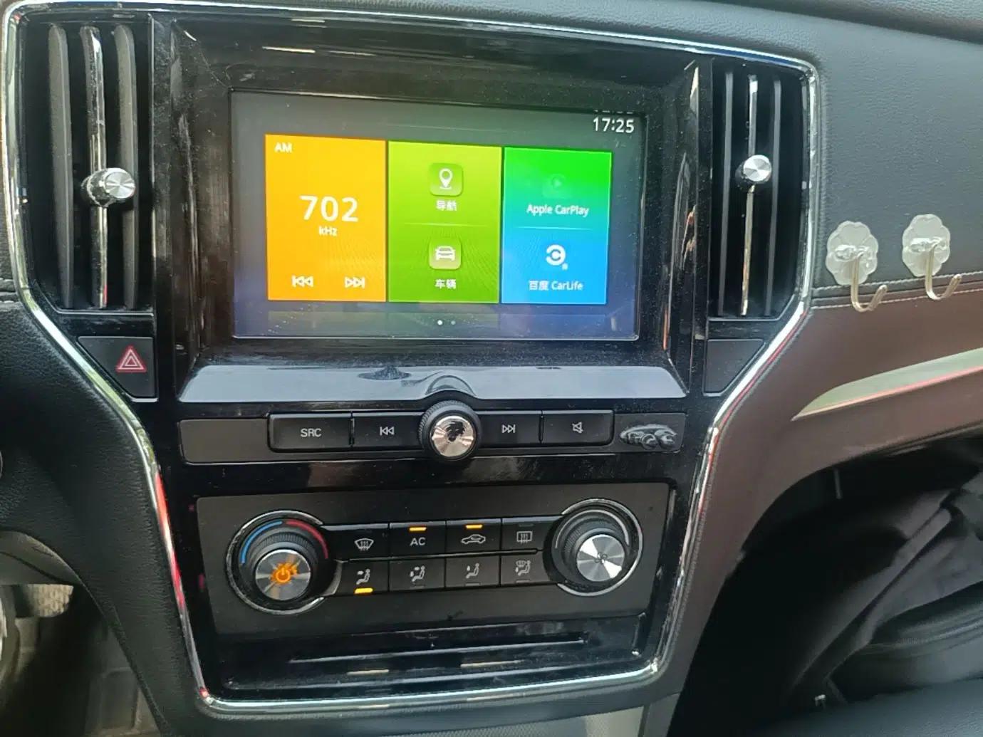 Roewe RX5 2016 20T Two-Wheel Drive Automatic Flagship Edition — миниатюра 20