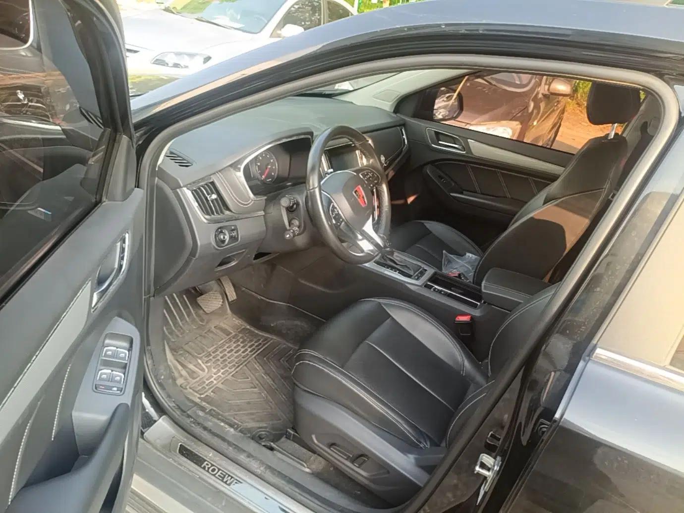 Roewe RX5 2016 20T Two-Wheel Drive Automatic Flagship Edition — миниатюра 23