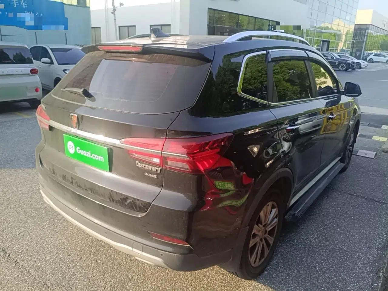 Roewe RX5 2016 20T Two-Wheel Drive Automatic Flagship Edition — миниатюра 6