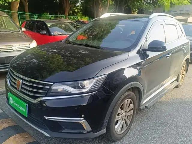 Roewe RX5 2016 20T Two-Wheel Drive Automatic Flagship Edition