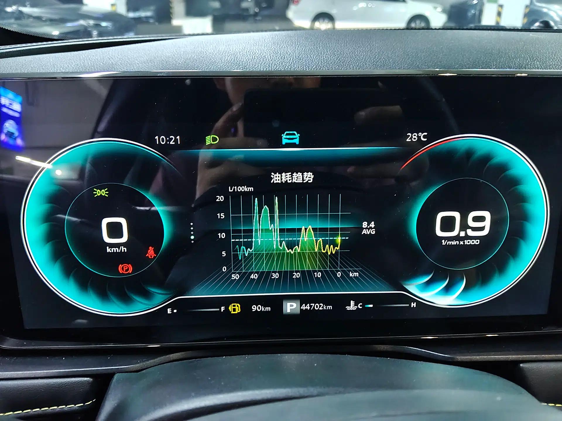 Roewe RX5 2023 PLUS 330TGI Automatic Trendsetting Smart Edition — миниатюра 14