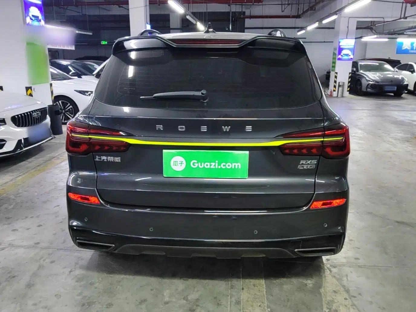 Roewe RX5 2023 PLUS 330TGI Automatic Trendsetting Smart Edition — миниатюра 5