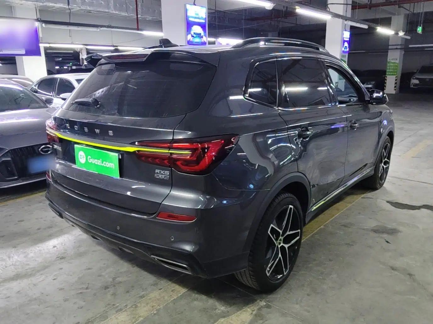 Roewe RX5 2023 PLUS 330TGI Automatic Trendsetting Smart Edition — миниатюра 6