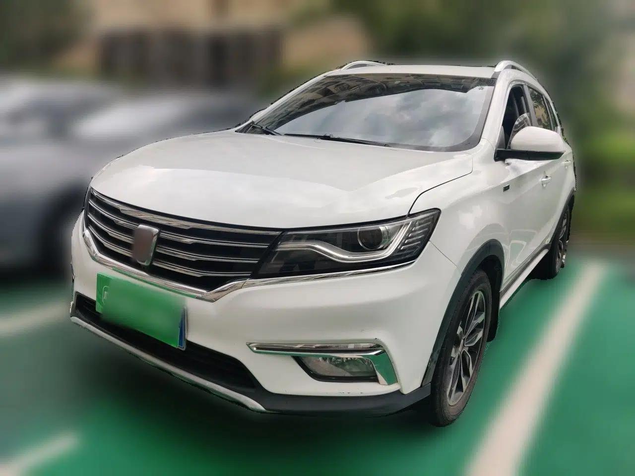 Roewe RX5 2016 20T Two-Wheel Drive Automatic Internet Smart Edition — миниатюра 1
