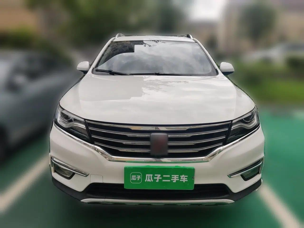 Roewe RX5 2016 20T Two-Wheel Drive Automatic Internet Smart Edition — миниатюра 2