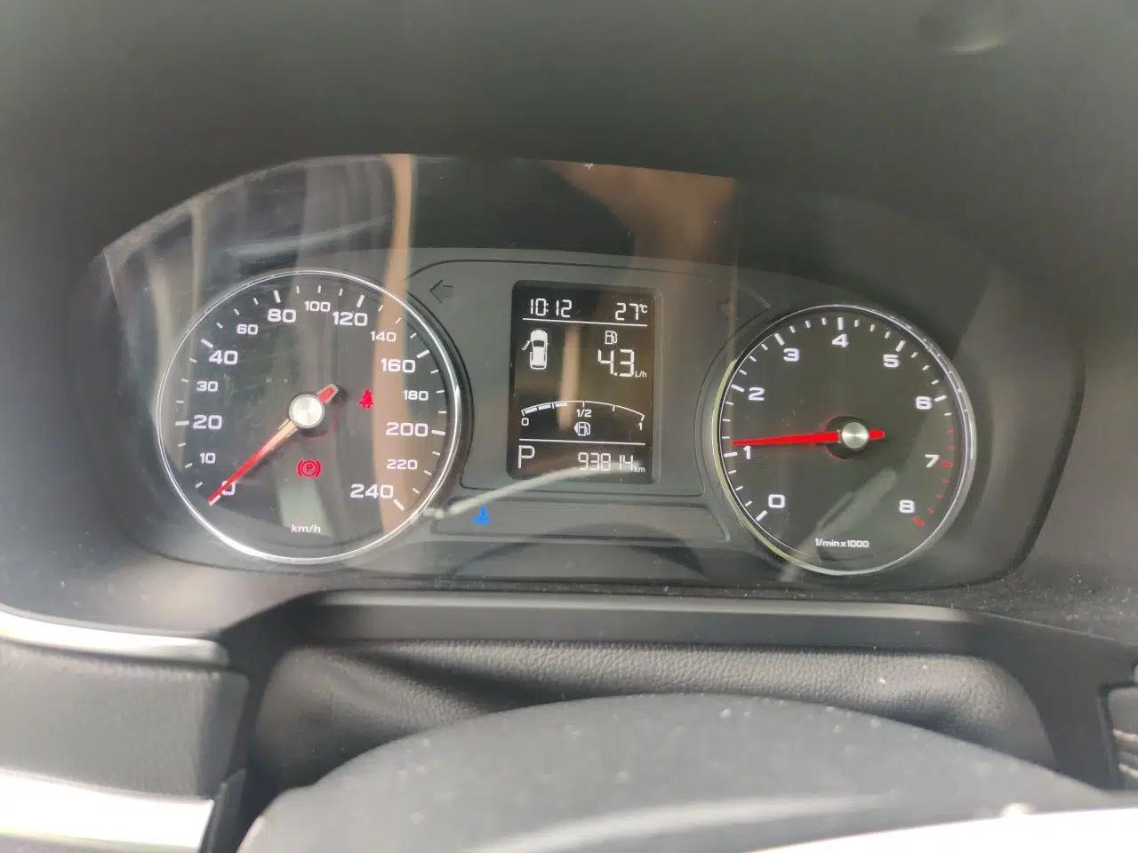 Roewe RX5 2016 20T Two-Wheel Drive Automatic Internet Smart Edition — миниатюра 11