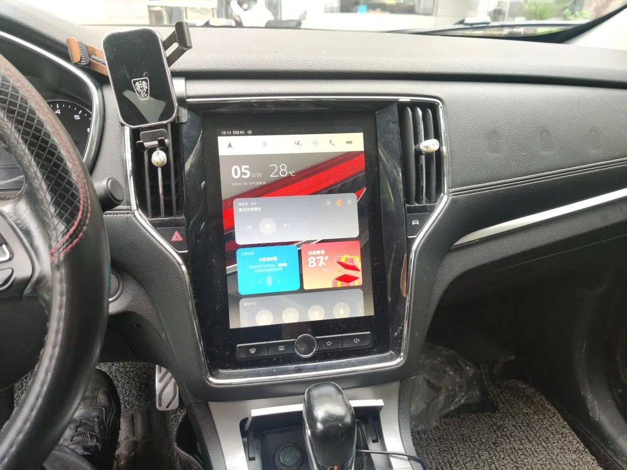 Roewe RX5 2016 20T Two-Wheel Drive Automatic Internet Smart Edition — миниатюра 13