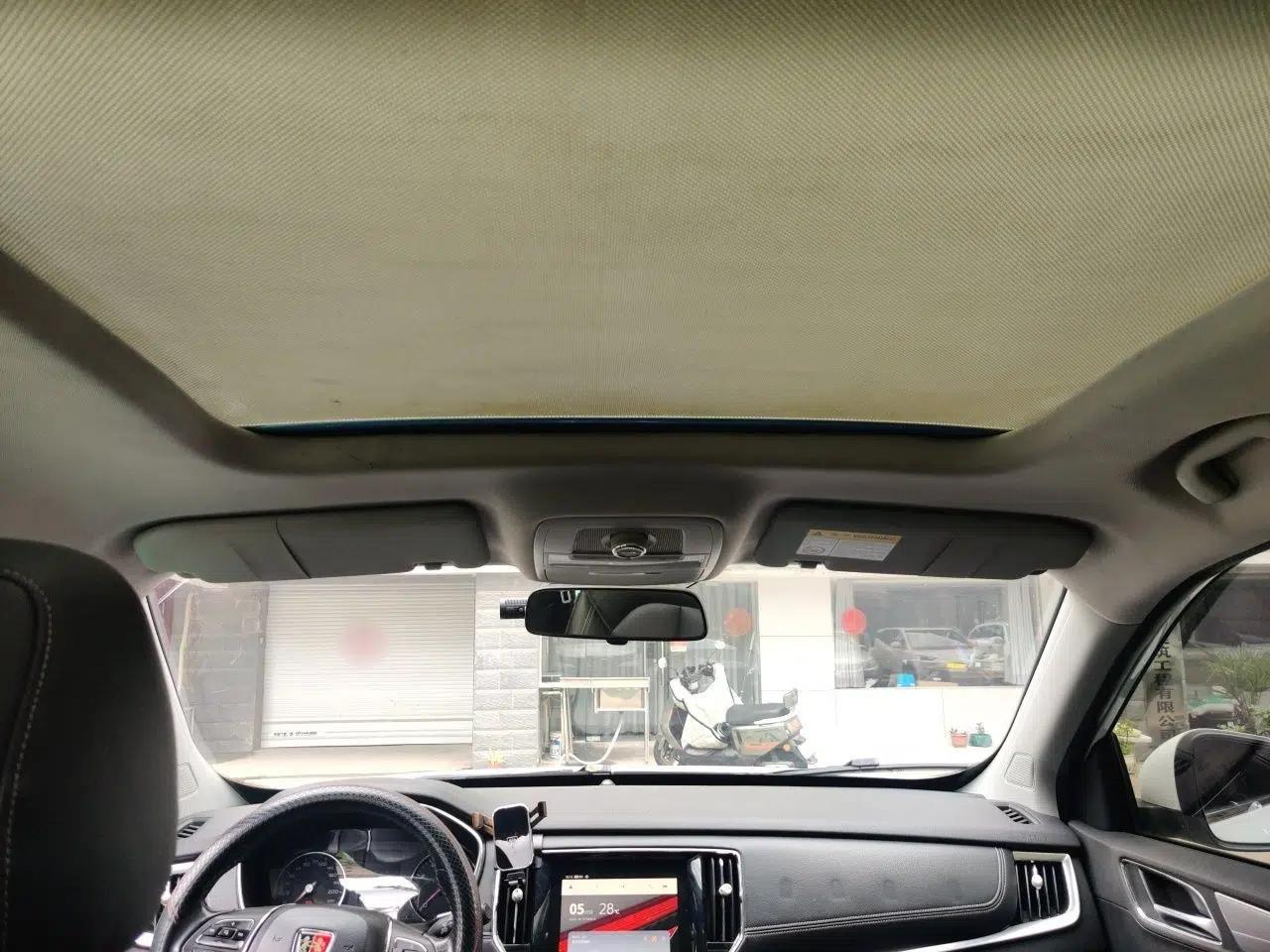 Roewe RX5 2016 20T Two-Wheel Drive Automatic Internet Smart Edition — миниатюра 18
