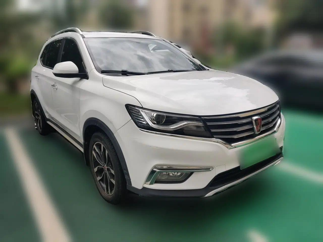 Roewe RX5 2016 20T Two-Wheel Drive Automatic Internet Smart Edition — миниатюра 3