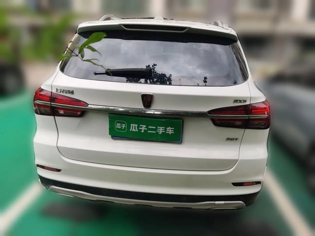 Roewe RX5 2016 20T Two-Wheel Drive Automatic Internet Smart Edition — миниатюра 5