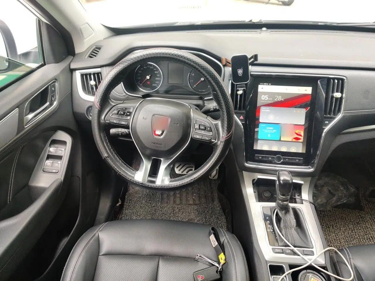 Roewe RX5 2016 20T Two-Wheel Drive Automatic Internet Smart Edition — миниатюра 10