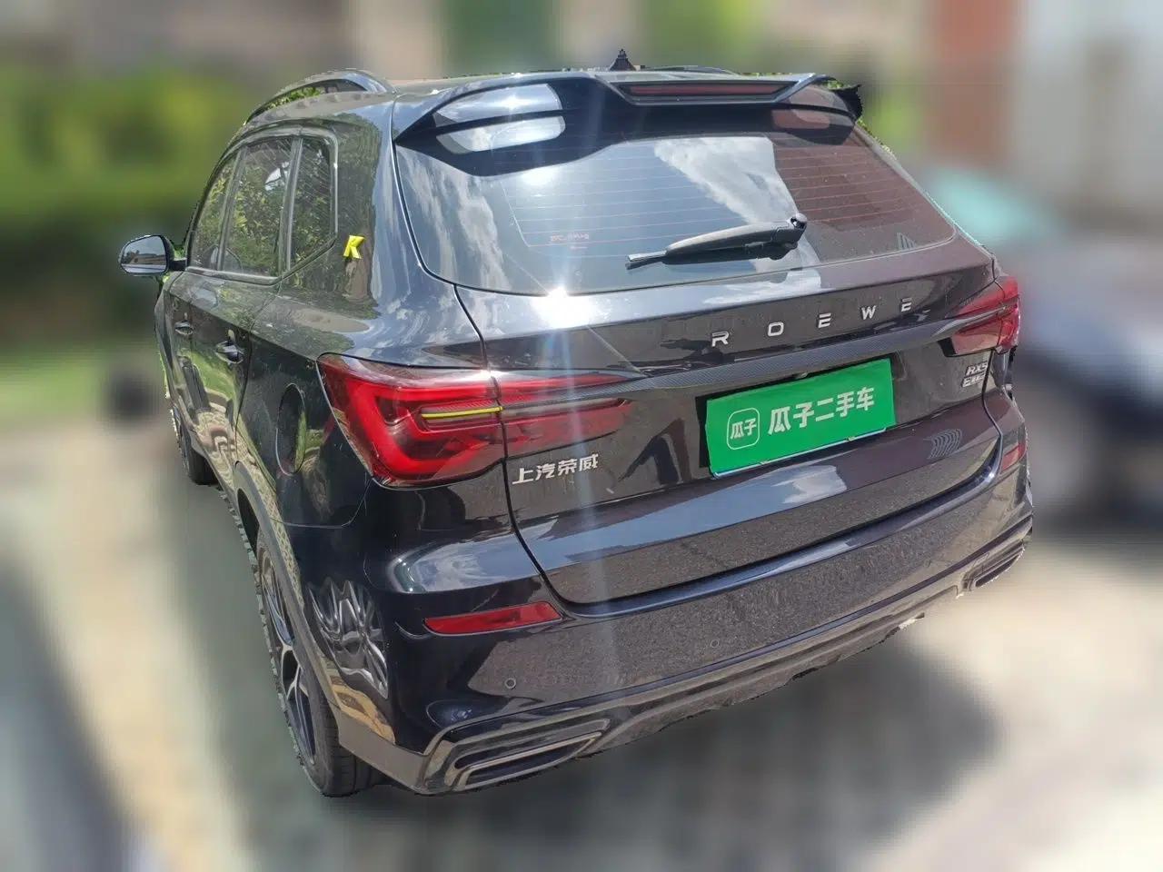 Roewe RX5 2021 PLUS 330TGI Automatic National Trend Intelligent Deluxe Edition — миниатюра 4