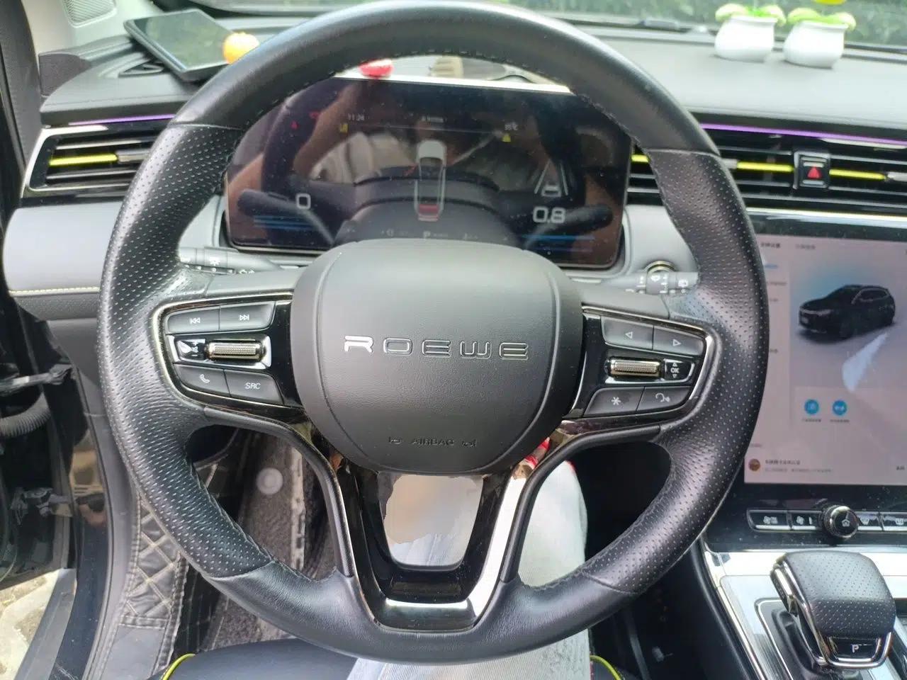 Roewe RX5 2021 PLUS 330TGI Automatic National Trend Intelligent Deluxe Edition — миниатюра 10