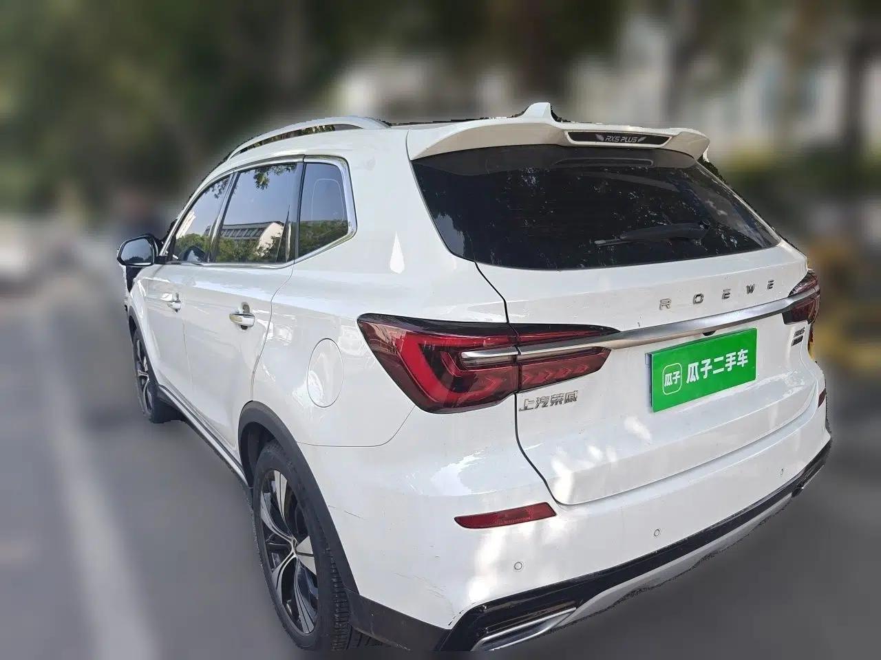 Roewe RX5 2020 PLUS 300TGI Automatic Ali National Trend Flagship Edition — миниатюра 4