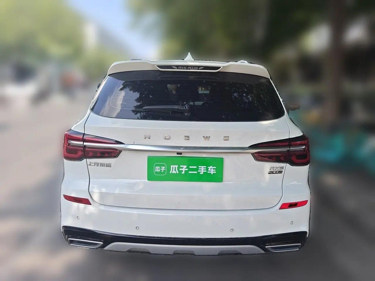 Roewe RX5 2020 PLUS 300TGI Automatic Ali National Trend Flagship Edition — миниатюра 5