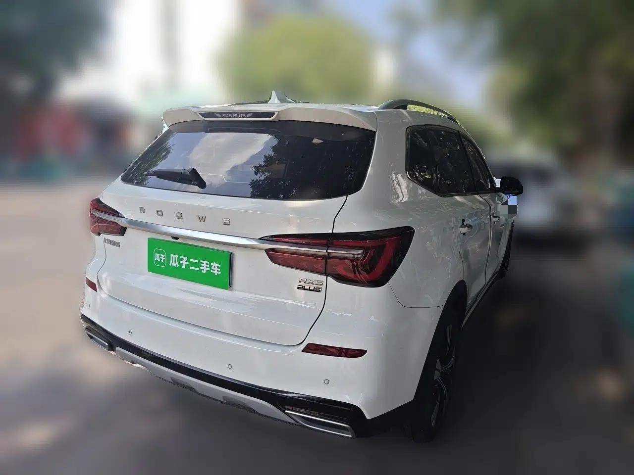 Roewe RX5 2020 PLUS 300TGI Automatic Ali National Trend Flagship Edition — миниатюра 6