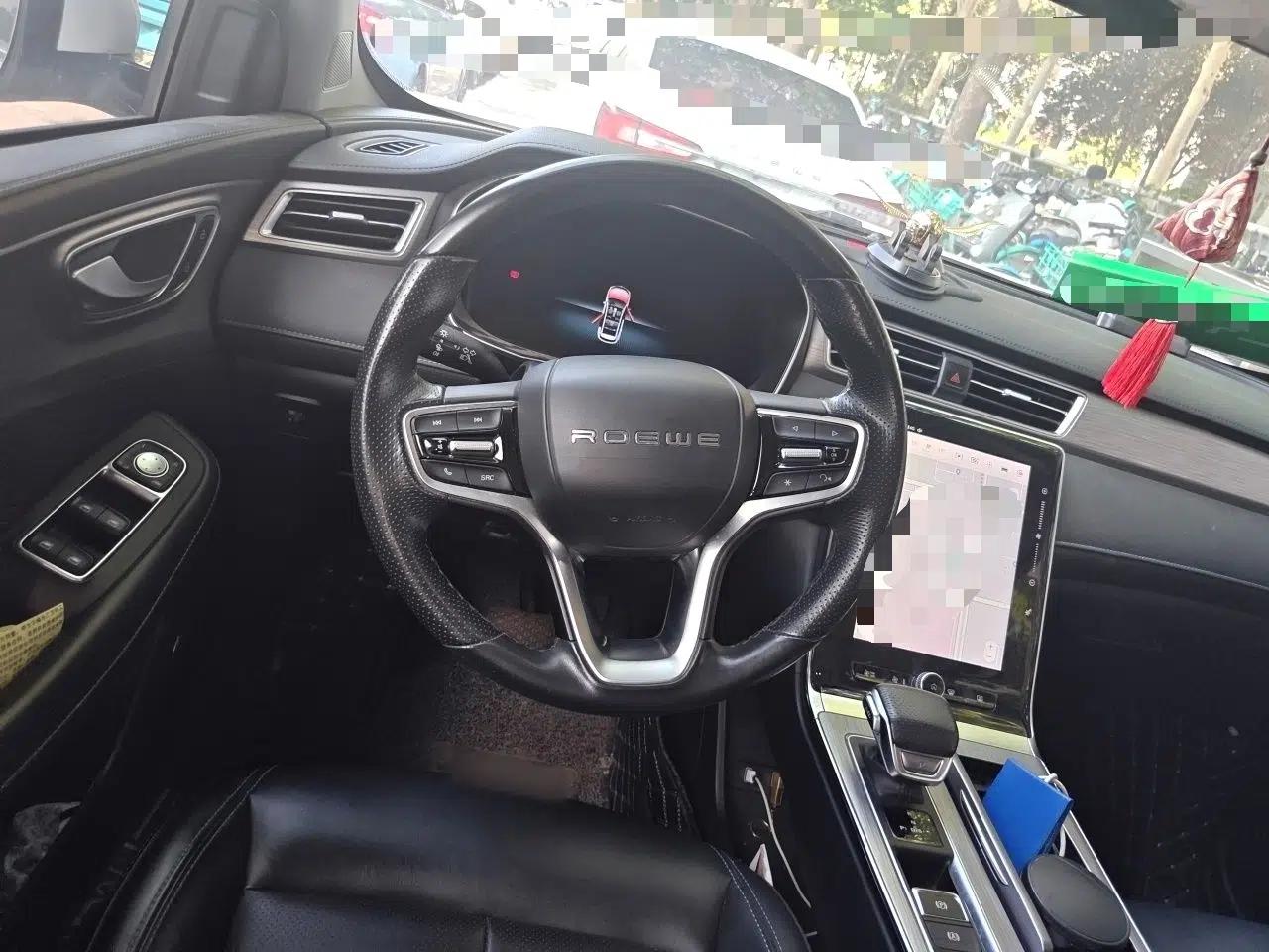 Roewe RX5 2020 PLUS 300TGI Automatic Ali National Trend Flagship Edition — миниатюра 10