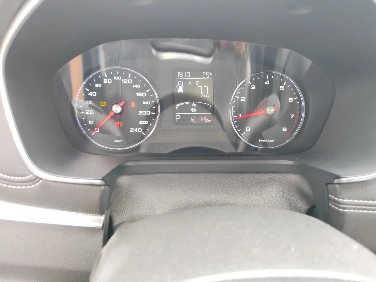 Roewe RX5 2016 20T Two-Wheel Drive Automatic Internet Smart Edition — миниатюра 11