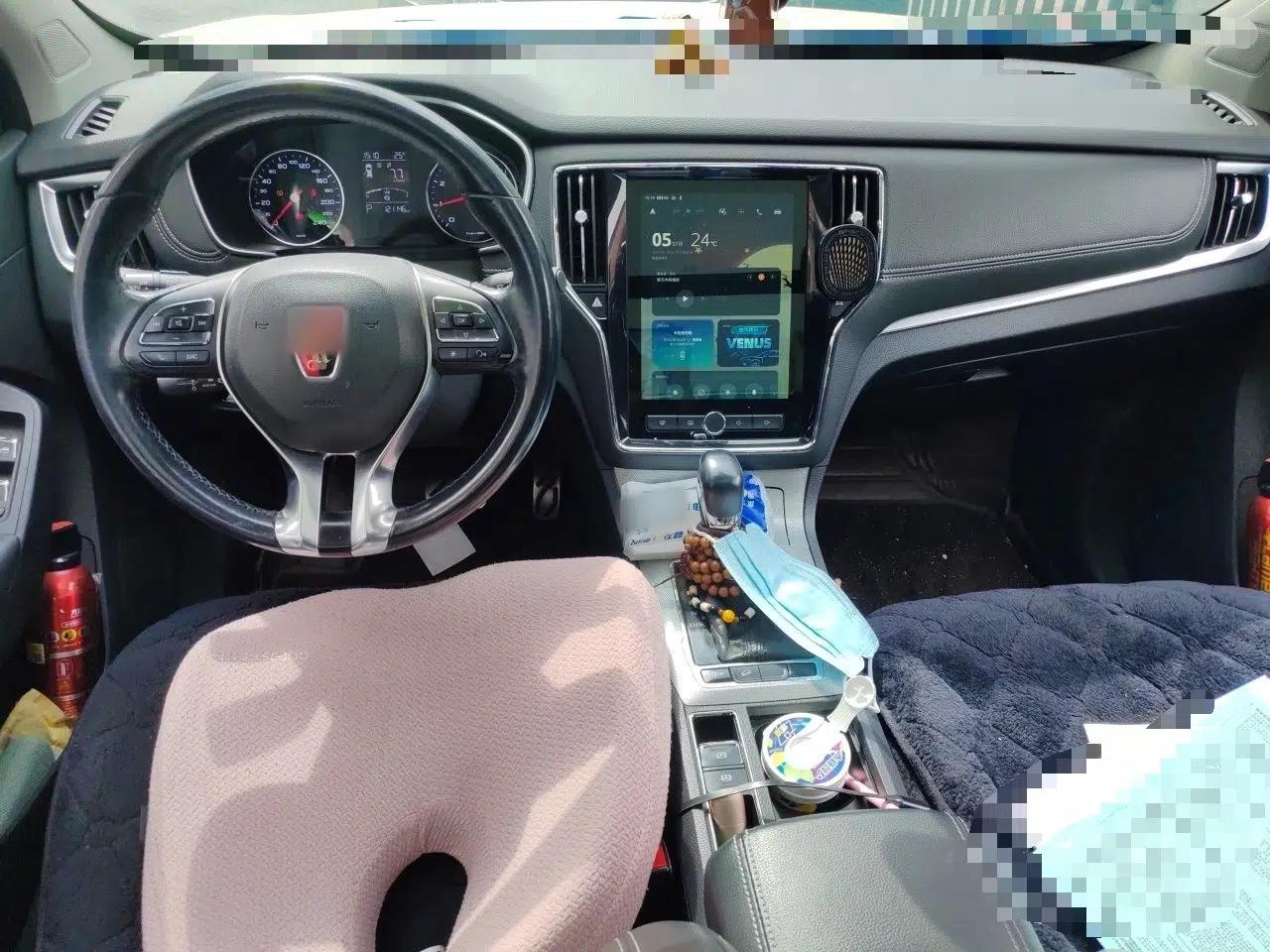 Roewe RX5 2016 20T Two-Wheel Drive Automatic Internet Smart Edition — миниатюра 18