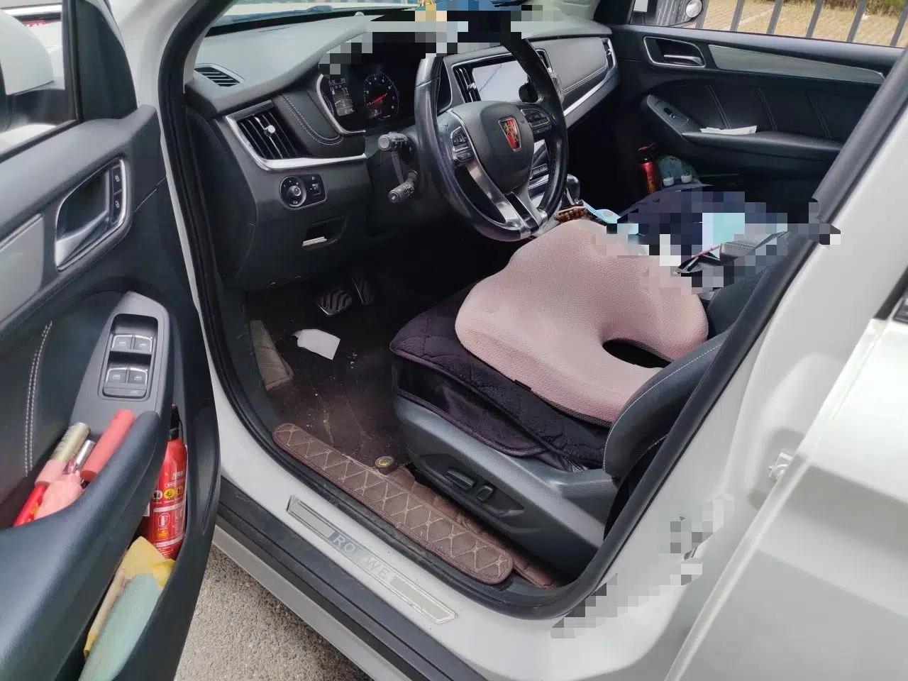 Roewe RX5 2016 20T Two-Wheel Drive Automatic Internet Smart Edition — миниатюра 19