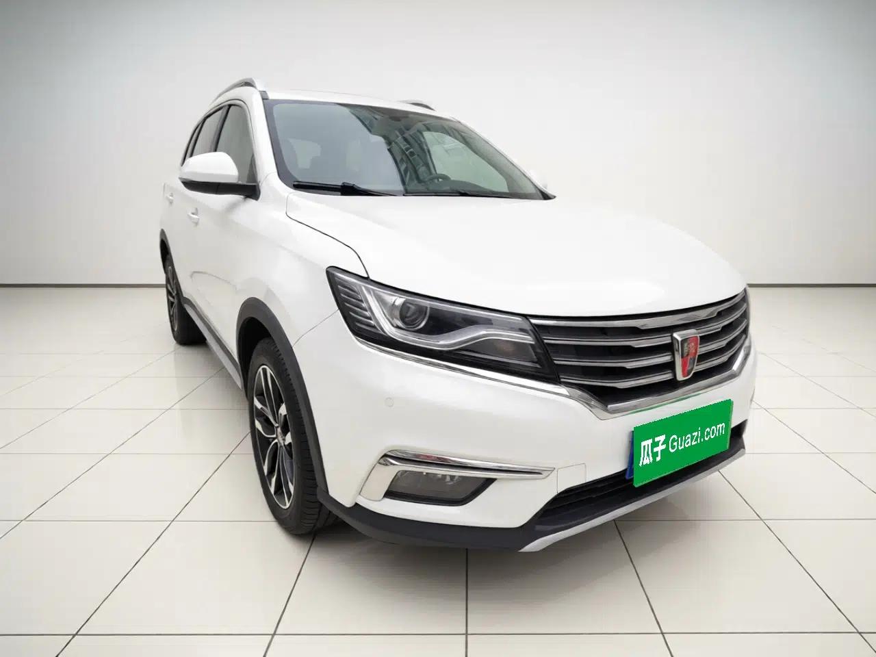 Roewe RX5 2016 20T Two-Wheel Drive Automatic Internet Smart Edition — миниатюра 3
