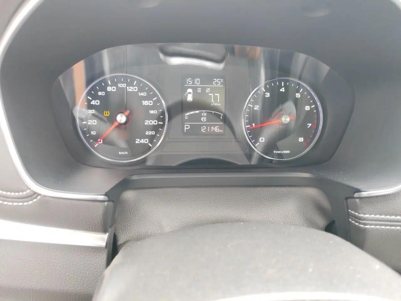 Roewe RX5 2016 20T Two-Wheel Drive Automatic Internet Smart Edition — миниатюра 10
