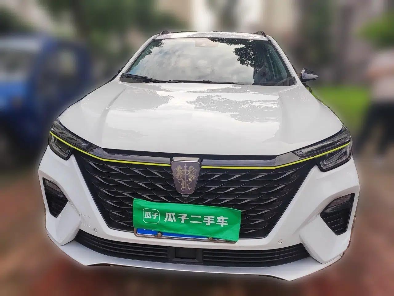 Roewe RX5 2020 PLUS 300TGI Automatic Ali National Style Ronglin Edition — миниатюра 2