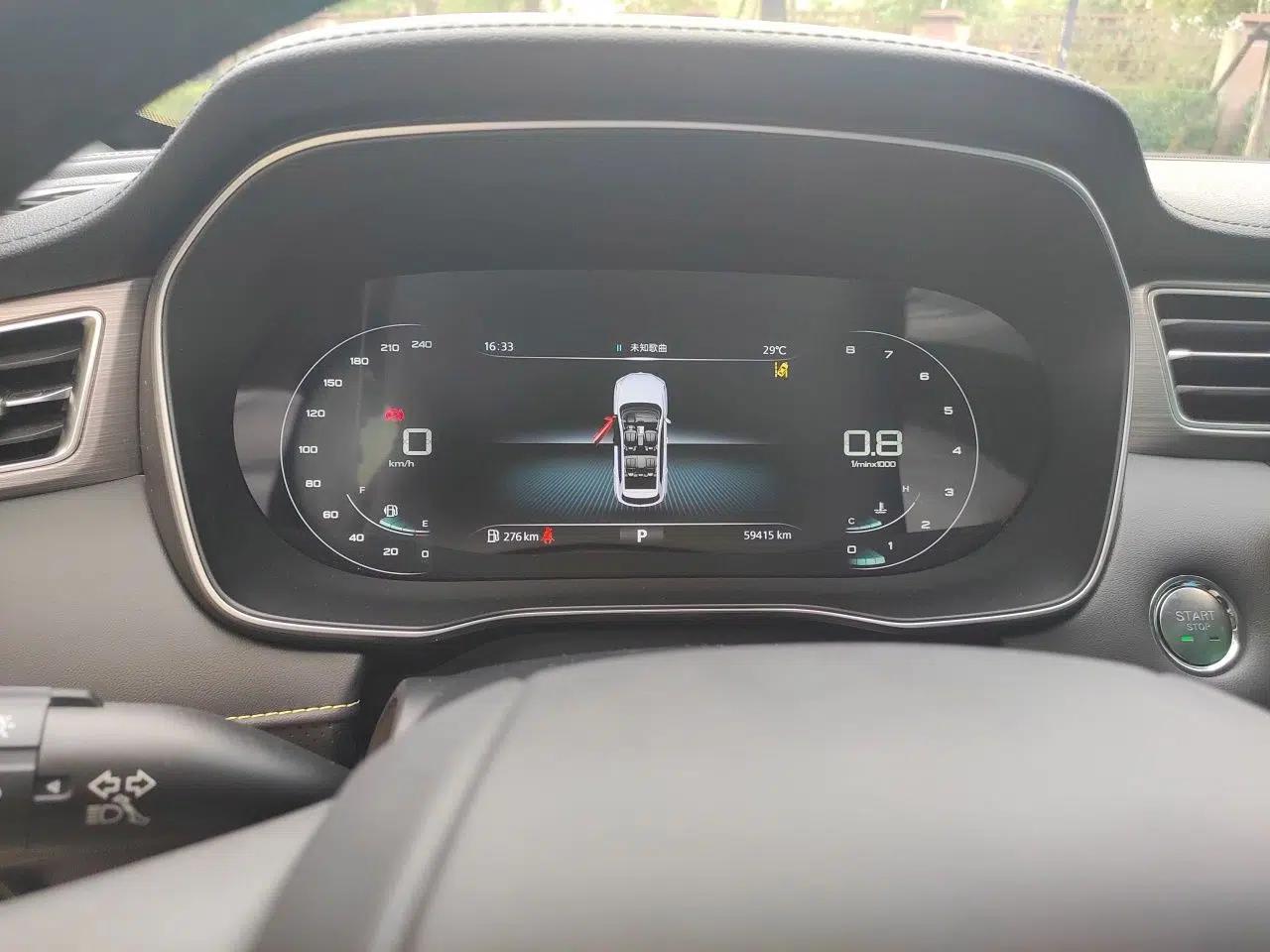 Roewe RX5 2020 PLUS 300TGI Automatic Ali National Style Ronglin Edition — миниатюра 11