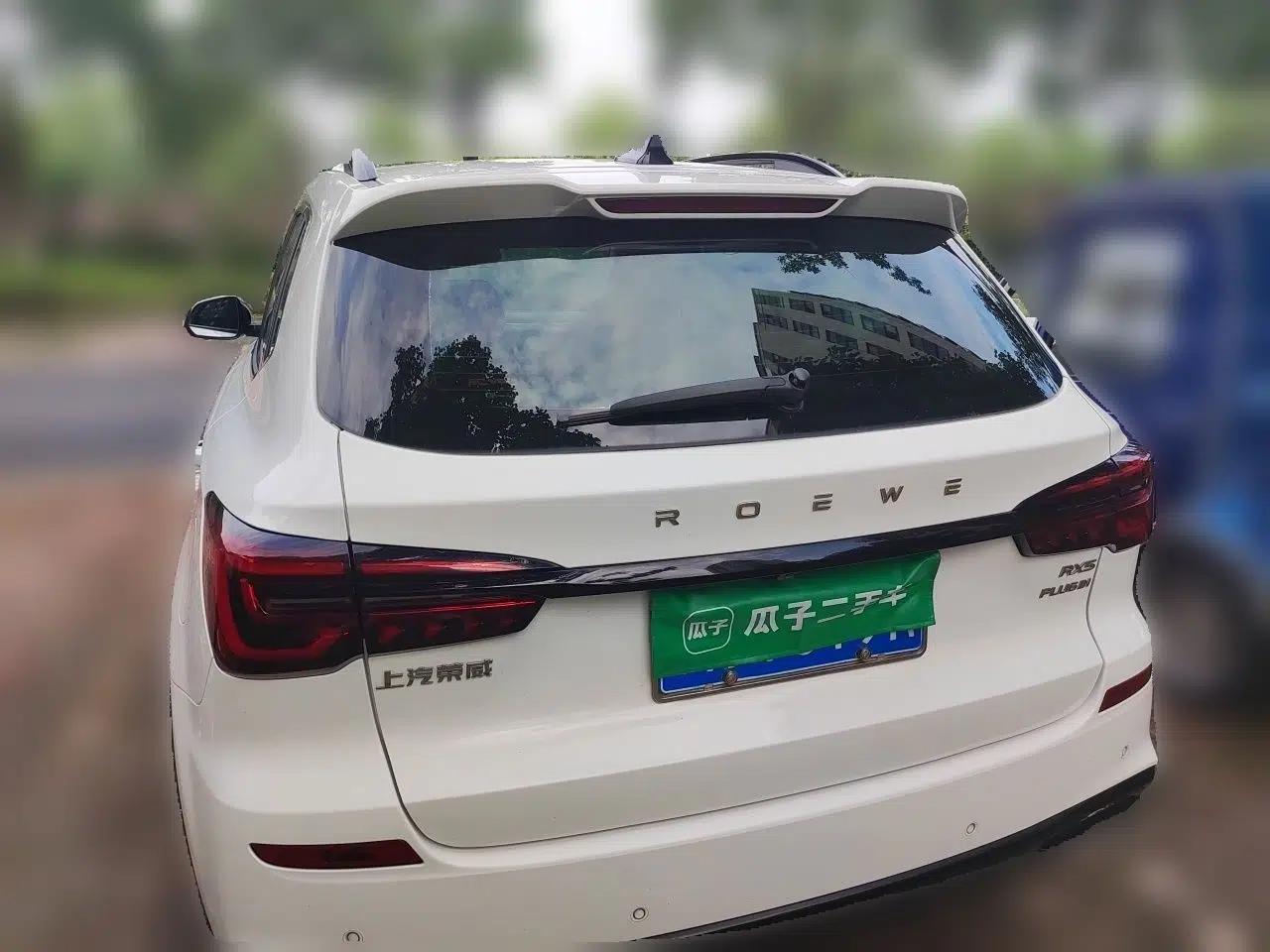 Roewe RX5 2020 PLUS 300TGI Automatic Ali National Style Ronglin Edition — миниатюра 5